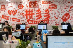2分钟科普下!海南州官网_哔哩哔哩